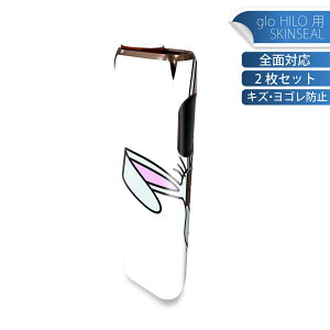 glo HILO ��p �f�U�C���X�L���V�[�� �S�� 2���Z�b�g�t���Z�b�g �J�o�[ �P�[�X �ی� �O���[ �O���E �X�e�b�J�[ �f�R �A�N�Z�T���[ �X�e�b�J�[ �ی�V�[�� ���i���Ĕ������V�[�g 005715 �����@�L