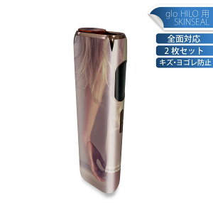 glo HILO ��p �f�U�C���X�L���V�[�� �S�� 2���Z�b�g�t���Z�b�g �J�o�[ �P�[�X �ی� �O���[ �O���E �X�e�b�J�[ �f�R �A�N�Z�T���[ �X�e�b�J�[ �ی�V�[�� ���i���Ĕ������V�[�g 005718 �ʐ^�@�l