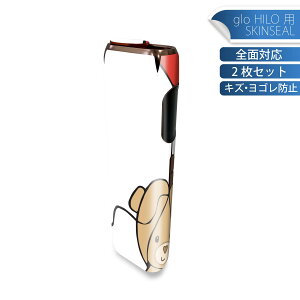 glo HILO p fUCXLV[ S 2ZbgtZbg Jo[ P[X ی O[ OE XebJ[ fR ANZT[ XebJ[ یV[ iĔV[g 005736 n[g@