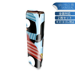 glo HILO p fUCXLV[ S 2ZbgtZbg Jo[ P[X ی O[ OE XebJ[ fR ANZT[ XebJ[ یV[ iĔV[g 005771 @y