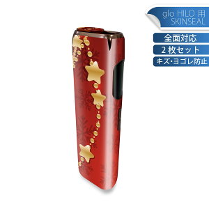 glo HILO p fUCXLV[ S 2ZbgtZbg Jo[ P[X ی O[ OE XebJ[ fR ANZT[ XebJ[ یV[ iĔV[g 005811 @@