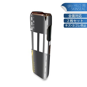 glo HILO p fUCXLV[ S 2ZbgtZbg Jo[ P[X ی O[ OE XebJ[ fR ANZT[ XebJ[ یV[ iĔV[g 005863 ԓ@