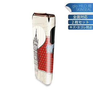 glo HILO p fUCXLV[ S 2ZbgtZbg Jo[ P[X ی O[ OE XebJ[ fR ANZT[ XebJ[ یV[ iĔV[g 005915 @C