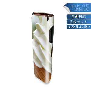 glo HILO 専用 デザインスキンシール 全面 2枚セットフルセット カバー ケース 保護 グロー グロウ ステッカー デコ アクセサリー ステッカー 保護シール 高品質再剥離性シート 005929 写真 ア