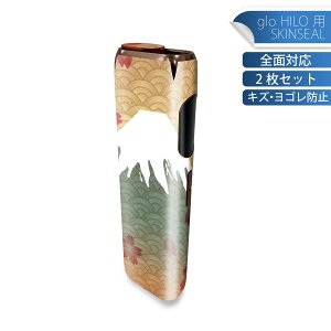 glo HILO p fUCXLV[ S 2ZbgtZbg Jo[ P[X ی O[ OE XebJ[ fR ANZT[ XebJ[ یV[ iĔV[g 005990 a@a