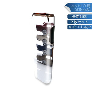 glo HILO p fUCXLV[ S 2ZbgtZbg Jo[ P[X ی O[ OE XebJ[ fR ANZT[ XebJ[ یV[ iĔV[g 005995 ԁ@ʐ^