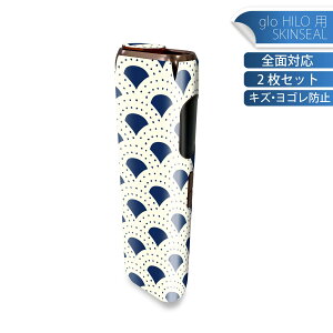 glo HILO ��p �f�U�C���X�L���V�[�� �S�� 2���Z�b�g�t���Z�b�g �J�o�[ �P�[�X �ی� �O���[ �O���E �X�e�b�J�[ �f�R �A�N�Z�T���[ �X�e�b�J�[ �ی�V�[�� ���i���Ĕ������V�[�g 050026