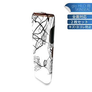 glo HILO ��p �f�U�C���X�L���V�[�� �S�� 2���Z�b�g�t���Z�b�g �J�o�[ �P�[�X �ی� �O���[ �O���E �X�e�b�J�[ �f�R �A�N�Z�T���[ �X�e�b�J�[ �ی�V�[�� ���i���Ĕ������V�[�g 050152