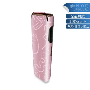 glo HILO ��p �f�U�C���X�L���V�[�� �S�� 2���Z�b�g�t���Z�b�g �J�o�[ �P�[�X �ی� �O���[ �O���E �X�e�b�J�[ �f�R �A�N�Z�T���[ �X�e�b�J�[ �ی�V�[�� ���i���Ĕ������V�[�g 050426