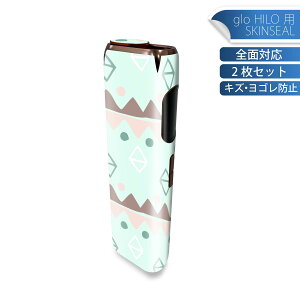 glo HILO ��p �f�U�C���X�L���V�[�� �S�� 2���Z�b�g�t���Z�b�g �J�o�[ �P�[�X �ی� �O���[ �O���E �X�e�b�J�[ �f�R �A�N�Z�T���[ �X�e�b�J�[ �ی�V�[�� ���i���Ĕ������V�[�g 050456