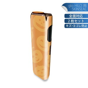 glo HILO ��p �f�U�C���X�L���V�[�� �S�� 2���Z�b�g�t���Z�b�g �J�o�[ �P�[�X �ی� �O���[ �O���E �X�e�b�J�[ �f�R �A�N�Z�T���[ �X�e�b�J�[ �ی�V�[�� ���i���Ĕ������V�[�g 050580