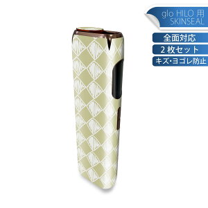 glo HILO 専用 デザインスキンシール 全面 2枚セットフルセット カバー ケース 保護 グロー グロウ ステッカー デコ アクセサリー ステッカー 保護シール 高品質再剥離性シート 050656
