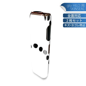 glo HILO ��p �f�U�C���X�L���V�[�� �S�� 2���Z�b�g�t���Z�b�g �J�o�[ �P�[�X �ی� �O���[ �O���E �X�e�b�J�[ �f�R �A�N�Z�T���[ �X�e�b�J�[ �ی�V�[�� ���i���Ĕ������V�[�g 050703