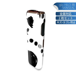 glo HILO ��p �f�U�C���X�L���V�[�� �S�� 2���Z�b�g�t���Z�b�g �J�o�[ �P�[�X �ی� �O���[ �O���E �X�e�b�J�[ �f�R �A�N�Z�T���[ �X�e�b�J�[ �ی�V�[�� ���i���Ĕ������V�[�g 050705