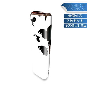 glo HILO ��p �f�U�C���X�L���V�[�� �S�� 2���Z�b�g�t���Z�b�g �J�o�[ �P�[�X �ی� �O���[ �O���E �X�e�b�J�[ �f�R �A�N�Z�T���[ �X�e�b�J�[ �ی�V�[�� ���i���Ĕ������V�[�g 050706