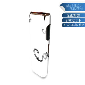 glo HILO ��p �f�U�C���X�L���V�[�� �S�� 2���Z�b�g�t���Z�b�g �J�o�[ �P�[�X �ی� �O���[ �O���E �X�e�b�J�[ �f�R �A�N�Z�T���[ �X�e�b�J�[ �ی�V�[�� ���i���Ĕ������V�[�g 050709