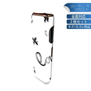 glo HILO ��p �f�U�C���X�L���V�[�� �S�� 2���Z�b�g�t���Z�b�g �J�o�[ �P�[�X �ی� �O���[ �O���E �X�e�b�J�[ �f�R �A�N�Z�T���[ �X�e�b�J�[ �ی�V�[�� ���i���Ĕ������V�[�g 050710