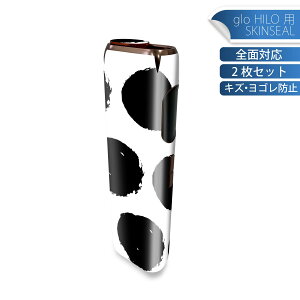 glo HILO ��p �f�U�C���X�L���V�[�� �S�� 2���Z�b�g�t���Z�b�g �J�o�[ �P�[�X �ی� �O���[ �O���E �X�e�b�J�[ �f�R �A�N�Z�T���[ �X�e�b�J�[ �ی�V�[�� ���i���Ĕ������V�[�g 050786