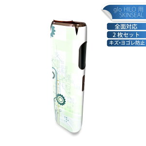 glo HILO p fUCXLV[ S 2ZbgtZbg Jo[ P[X ی O[ OE XebJ[ fR ANZT[ XebJ[ یV[ iĔV[g 006183 ԁ@