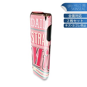 glo HILO ��p �f�U�C���X�L���V�[�� �S�� 2���Z�b�g�t���Z�b�g �J�o�[ �P�[�X �ی� �O���[ �O���E �X�e�b�J�[ �f�R �A�N�Z�T���[ �X�e�b�J�[ �ی�V�[�� ���i���Ĕ������V�[�g 006184 �C�`�S�@