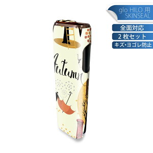 glo HILO p fUCXLV[ S 2ZbgtZbg Jo[ P[X ی O[ OE XebJ[ fR ANZT[ XebJ[ یV[ iĔV[g 006220 ԁ@H@