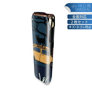 glo HILO p fUCXLV[ S 2ZbgtZbg Jo[ P[X ی O[ OE XebJ[ fR ANZT[ XebJ[ یV[ iĔV[g 006237 @