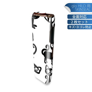 glo HILO p fUCXLV[ S 2ZbgtZbg Jo[ P[X ی O[ OE XebJ[ fR ANZT[ XebJ[ یV[ iĔV[g 006306 ˂@L