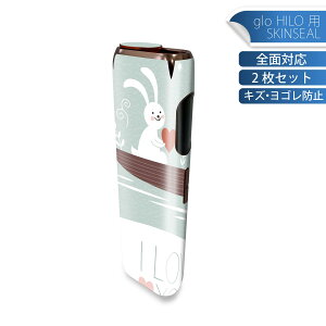 glo HILO p fUCXLV[ S 2ZbgtZbg Jo[ P[X ی O[ OE XebJ[ fR ANZT[ XebJ[ یV[ iĔV[g 006509 n