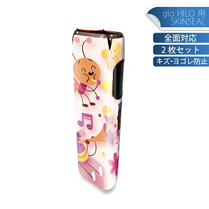 glo HILO ��p �f�U�C���X�L���V�[�� �S�� 2���Z�b�g�t���Z�b�g �J�o�[ �P�[�X �ی� �O���[ �O���E �X�e�b�J�[ �f�R �A�N�Z�T���[ �X�e�b�J�[ �ی�V�[�� ���i���Ĕ������V�[�g 006623 �����@��