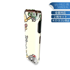 glo HILO ��p �f�U�C���X�L���V�[�� �S�� 2���Z�b�g�t���Z�b�g �J�o�[ �P�[�X �ی� �O���[ �O���E �X�e�b�J�[ �f�R �A�N�Z�T���[ �X�e�b�J�[ �ی�V�[�� ���i���Ĕ������V�[�g 006692 ���{�b�g