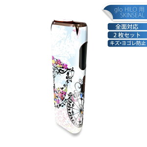 glo HILO p fUCXLV[ S 2ZbgtZbg Jo[ P[X ی O[ OE XebJ[ fR ANZT[ XebJ[ یV[ iĔV[g 006720 nԁ@