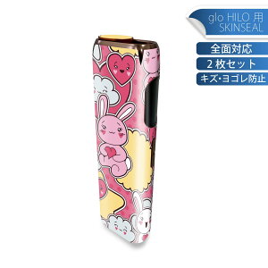 glo HILO p fUCXLV[ S 2ZbgtZbg Jo[ P[X ی O[ OE XebJ[ fR ANZT[ XebJ[ یV[ iĔV[g 006722 @