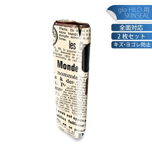 glo HILO ��p �f�U�C���X�L���V�[�� �S�� 2���Z�b�g�t���Z�b�g �J�o�[ �P�[�X �ی� �O���[ �O���E �X�e�b�J�[ �f�R �A�N�Z�T���[ �X�e�b�J�[ �ی�V�[�� ���i���Ĕ������V�[�g 006737 �p��@��