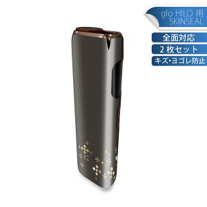 glo HILO p fUCXLV[ S 2ZbgtZbg Jo[ P[X ی O[ OE XebJ[ fR ANZT[ XebJ[ یV[ iĔV[g 006764 @u