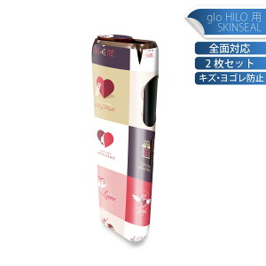 glo HILO p fUCXLV[ S 2ZbgtZbg Jo[ P[X ی O[ OE XebJ[ fR ANZT[ XebJ[ یV[ iĔV[g 006771 n[g@