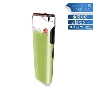 glo HILO p fUCXLV[ S 2ZbgtZbg Jo[ P[X ی O[ OE XebJ[ fR ANZT[ XebJ[ یV[ iĔV[g 006785 @