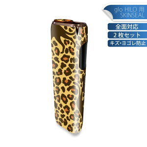 glo HILO p fUCXLV[ S 2ZbgtZbg Jo[ P[X ی O[ OE XebJ[ fR ANZT[ XebJ[ یV[ iĔV[g 006797 @q