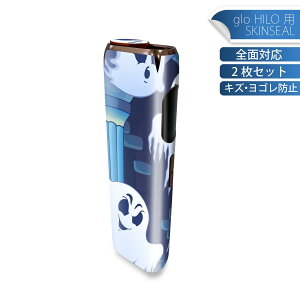 glo HILO p fUCXLV[ S 2ZbgtZbg Jo[ P[X ی O[ OE XebJ[ fR ANZT[ XebJ[ یV[ iĔV[g 006912 ΂@