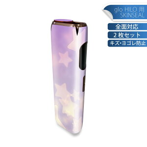 glo HILO p fUCXLV[ S 2ZbgtZbg Jo[ P[X ی O[ OE XebJ[ fR ANZT[ XebJ[ یV[ iĔV[g 006978 @͗l