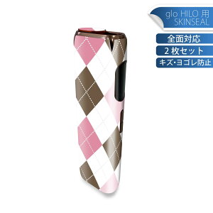 glo HILO ��p �f�U�C���X�L���V�[�� �S�� 2���Z�b�g�t���Z�b�g �J�o�[ �P�[�X �ی� �O���[ �O���E �X�e�b�J�[ �f�R �A�N�Z�T���[ �X�e�b�J�[ �ی�V�[�� ���i���Ĕ������V�[�g 007099 �A�[�K�C