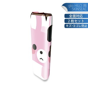 glo HILO p fUCXLV[ S 2ZbgtZbg Jo[ P[X ی O[ OE XebJ[ fR ANZT[ XebJ[ یV[ iĔV[g 007135 @