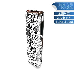 glo HILO p fUCXLV[ S 2ZbgtZbg Jo[ P[X ی O[ OE XebJ[ fR ANZT[ XebJ[ یV[ iĔV[g 007306 ԁ@@