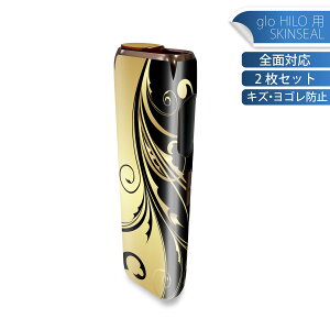 glo HILO p fUCXLV[ S 2ZbgtZbg Jo[ P[X ی O[ OE XebJ[ fR ANZT[ XebJ[ یV[ iĔV[g 007617 A@