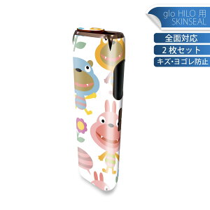 glo HILO p fUCXLV[ S 2ZbgtZbg Jo[ P[X ی O[ OE XebJ[ fR ANZT[ XebJ[ یV[ iĔV[g 007651 @