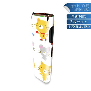 glo HILO p fUCXLV[ S 2ZbgtZbg Jo[ P[X ی O[ OE XebJ[ fR ANZT[ XebJ[ یV[ iĔV[g 007653 L@lY