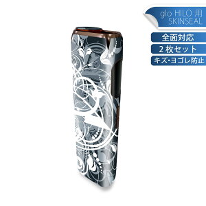 glo HILO p fUCXLV[ S 2ZbgtZbg Jo[ P[X ی O[ OE XebJ[ fR ANZT[ XebJ[ یV[ iĔV[g 007666 ԁ@@