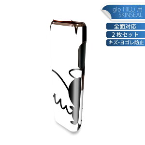 glo HILO p fUCXLV[ S 2ZbgtZbg Jo[ P[X ی O[ OE XebJ[ fR ANZT[ XebJ[ یV[ iĔV[g 007761 @V