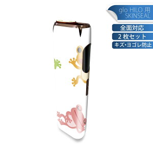 glo HILO p fUCXLV[ S 2ZbgtZbg Jo[ P[X ی O[ OE XebJ[ fR ANZT[ XebJ[ یV[ iĔV[g 007872 JG@