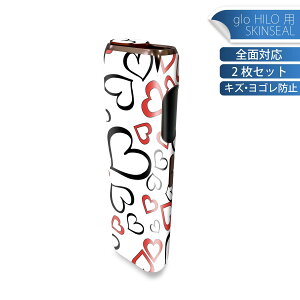 glo HILO p fUCXLV[ S 2ZbgtZbg Jo[ P[X ی O[ OE XebJ[ fR ANZT[ XebJ[ یV[ iĔV[g 007874 n[g@