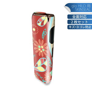 glo HILO ��p �f�U�C���X�L���V�[�� �S�� 2���Z�b�g�t���Z�b�g �J�o�[ �P�[�X �ی� �O���[ �O���E �X�e�b�J�[ �f�R �A�N�Z�T���[ �X�e�b�J�[ �ی�V�[�� ���i���Ĕ������V�[�g 007958 �ԁ@�@��